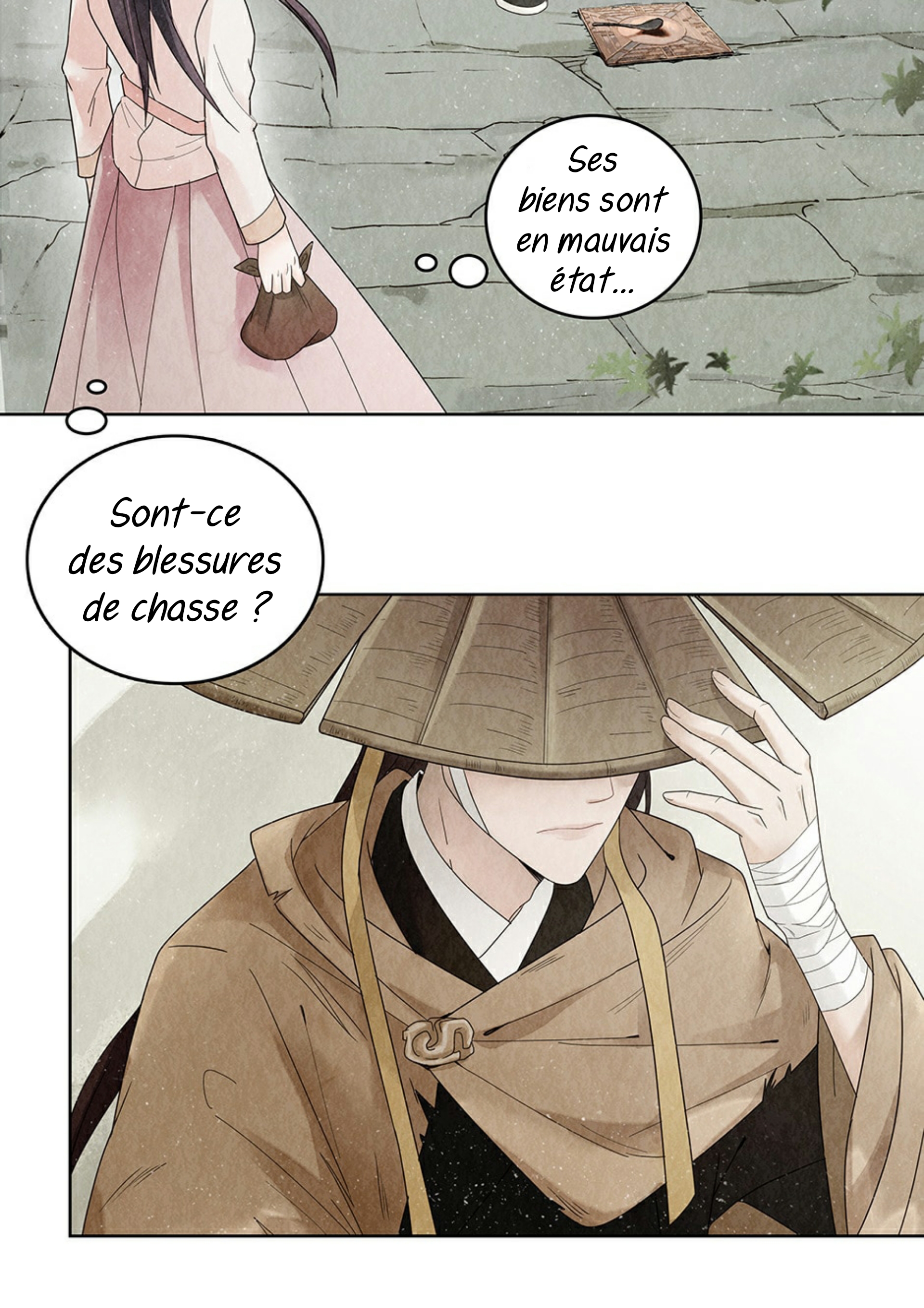 Legend of Dragon Mates Ch. 1 第26页