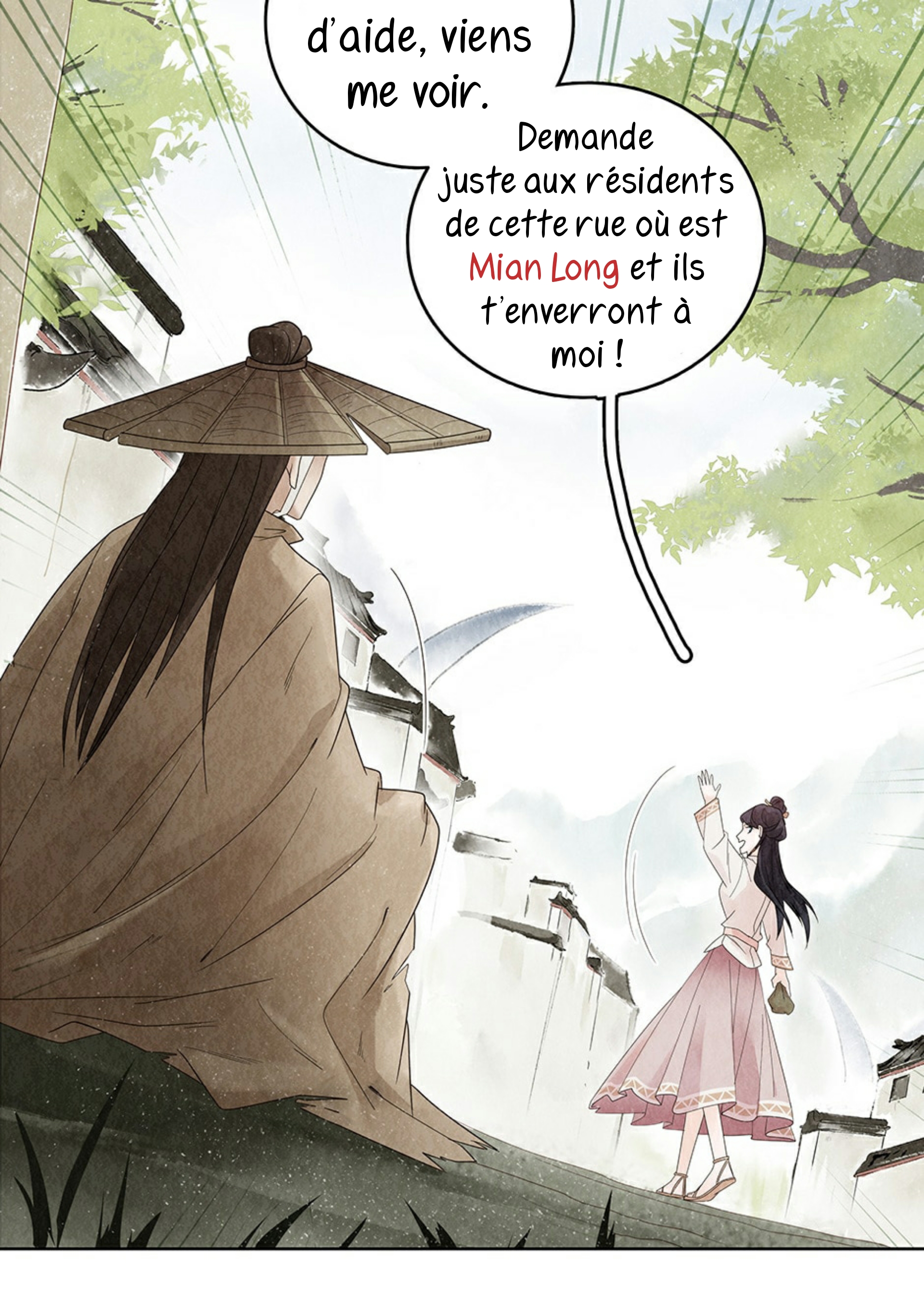Legend of Dragon Mates Ch. 1 第30页