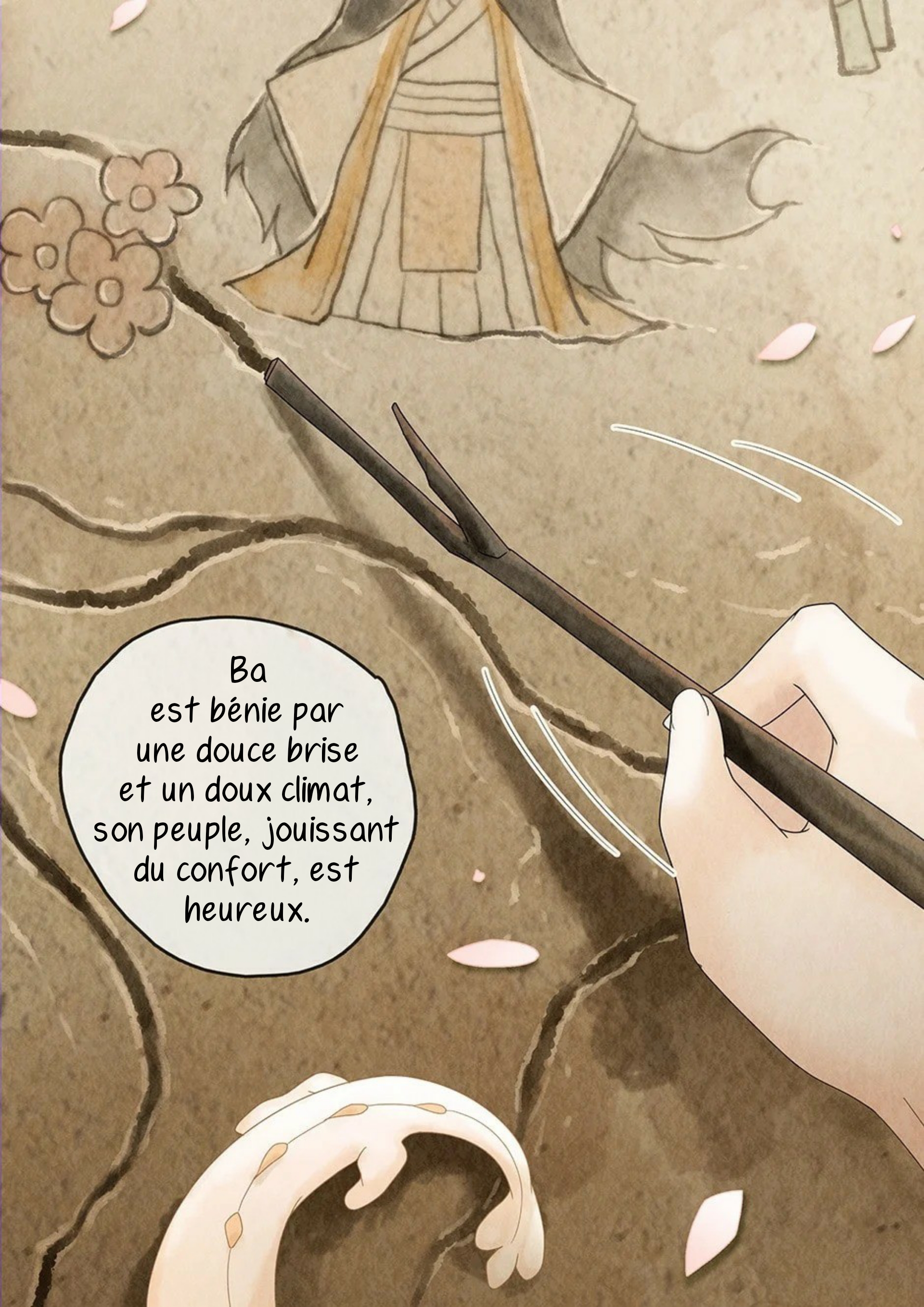 Legend of Dragon Mates Ch. 1 第4页