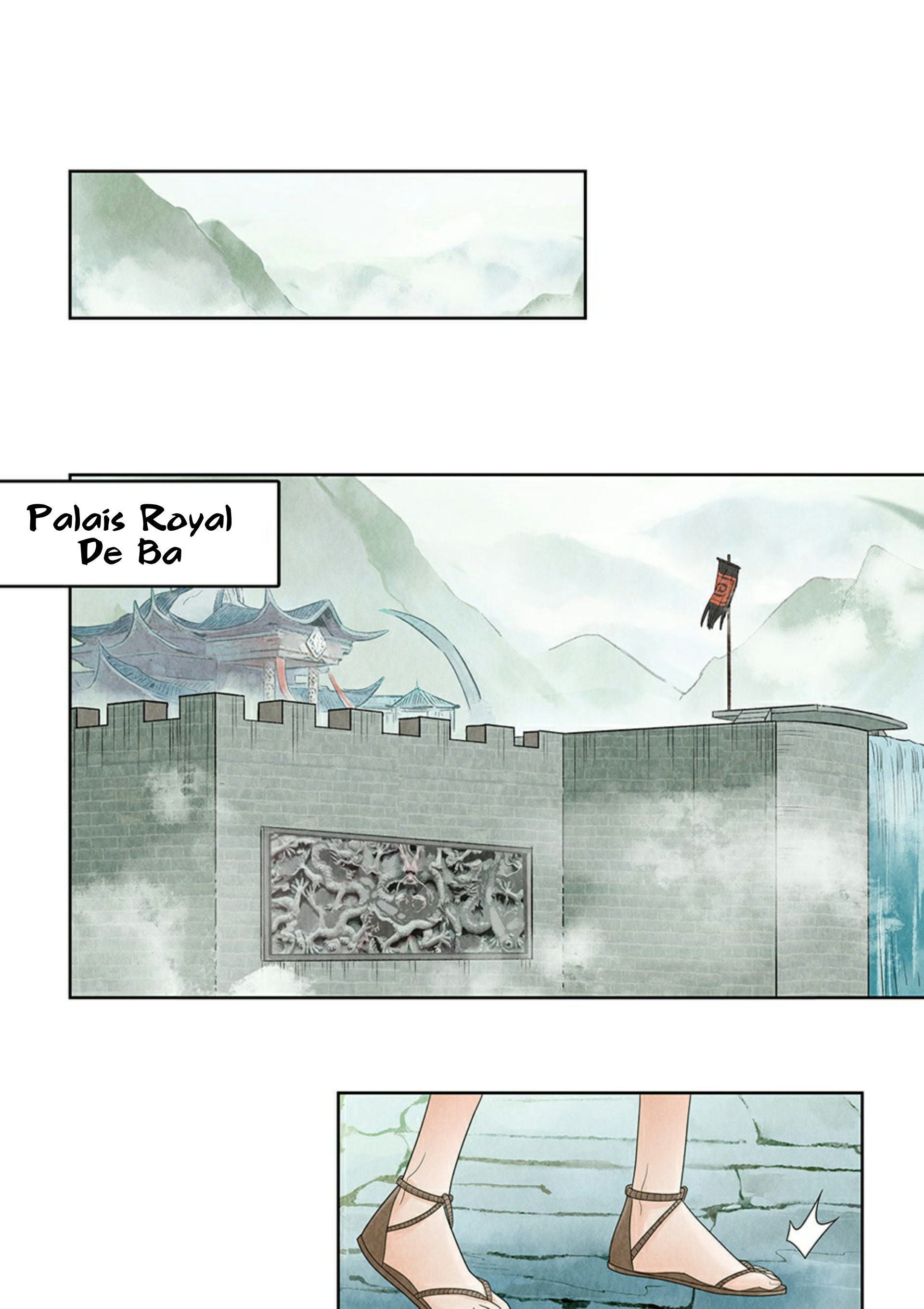 Legend of Dragon Mates Ch. 1 第31页