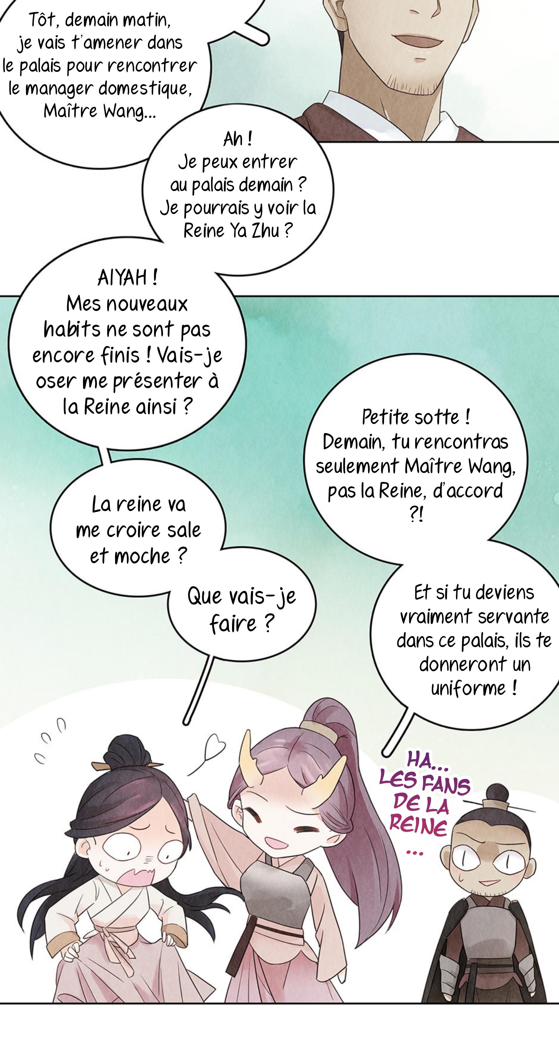Legend of Dragon Mates Ch. 1 第36页