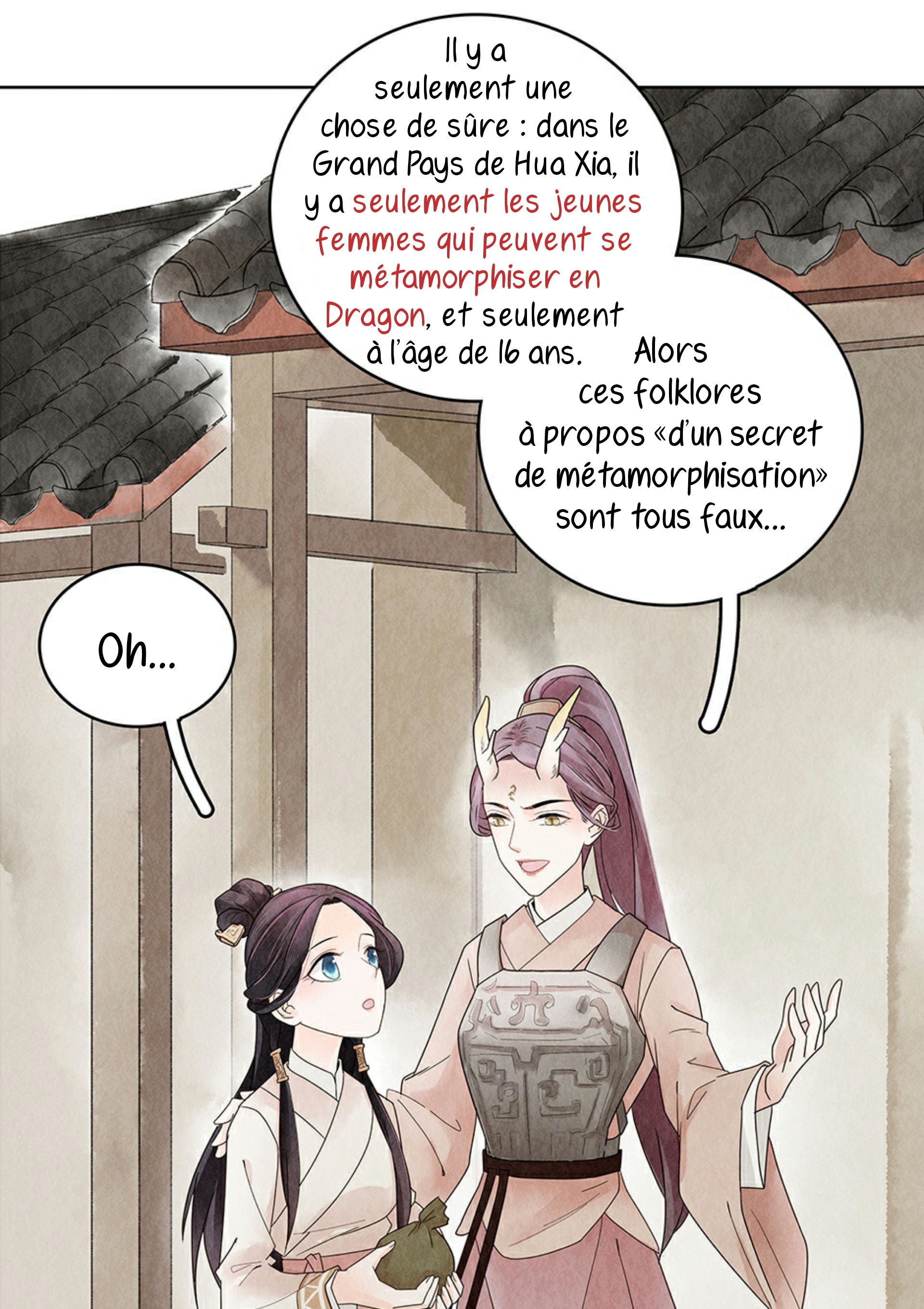 Legend of Dragon Mates Ch. 1 第39页