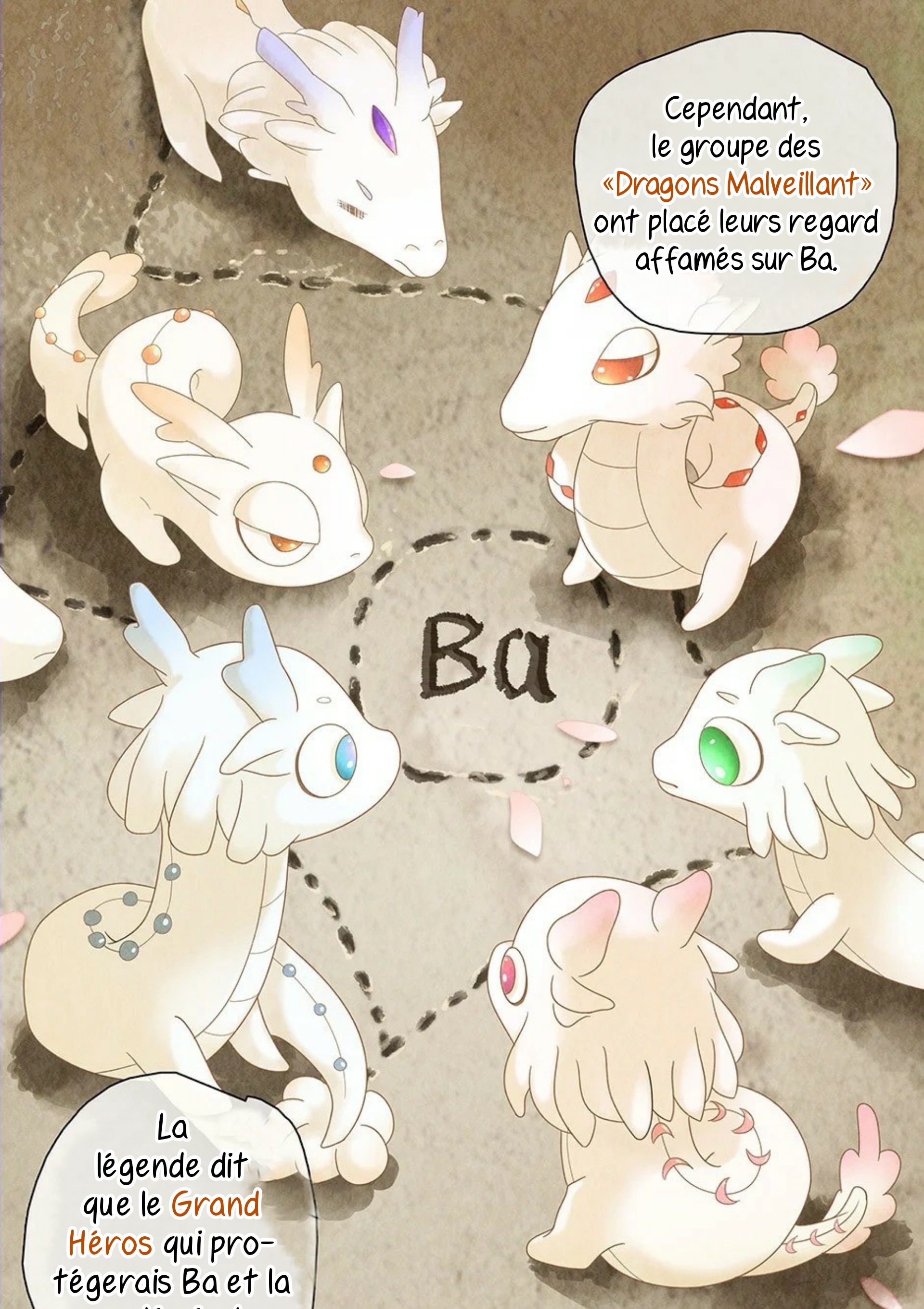 Legend of Dragon Mates Ch. 1 第5页