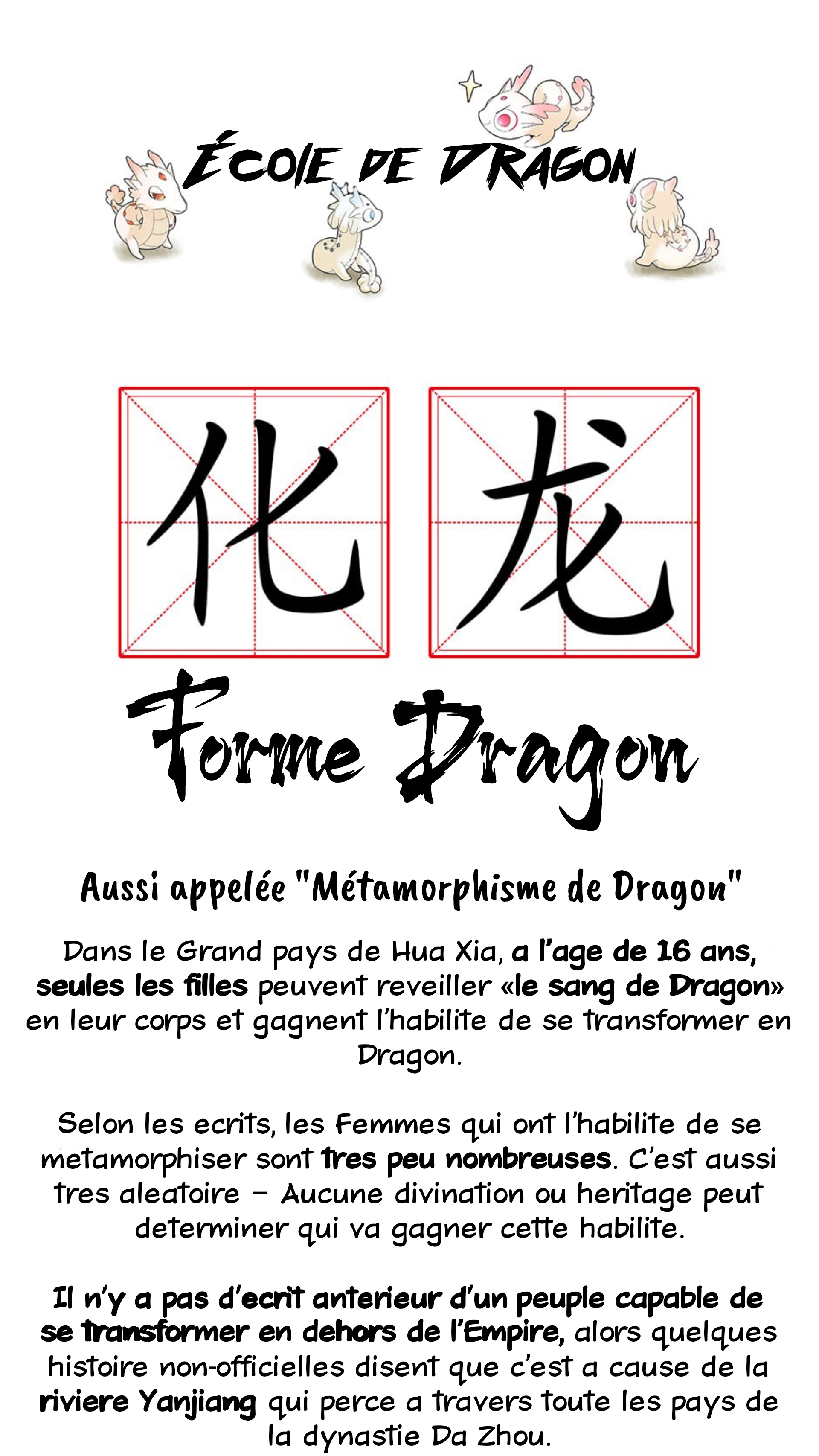 Legend of Dragon Mates Ch. 1 第50页