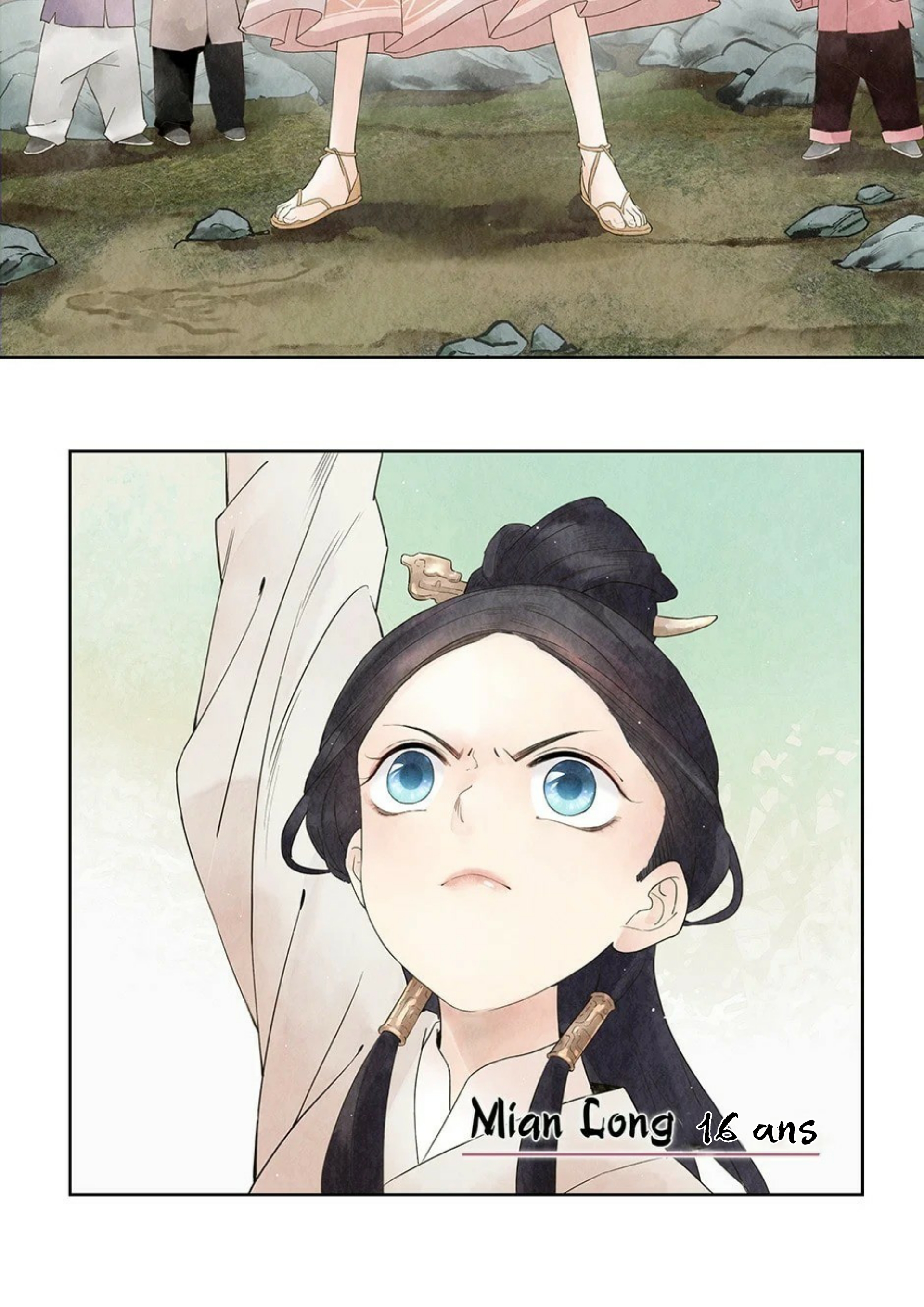 Legend of Dragon Mates Ch. 1 第10页