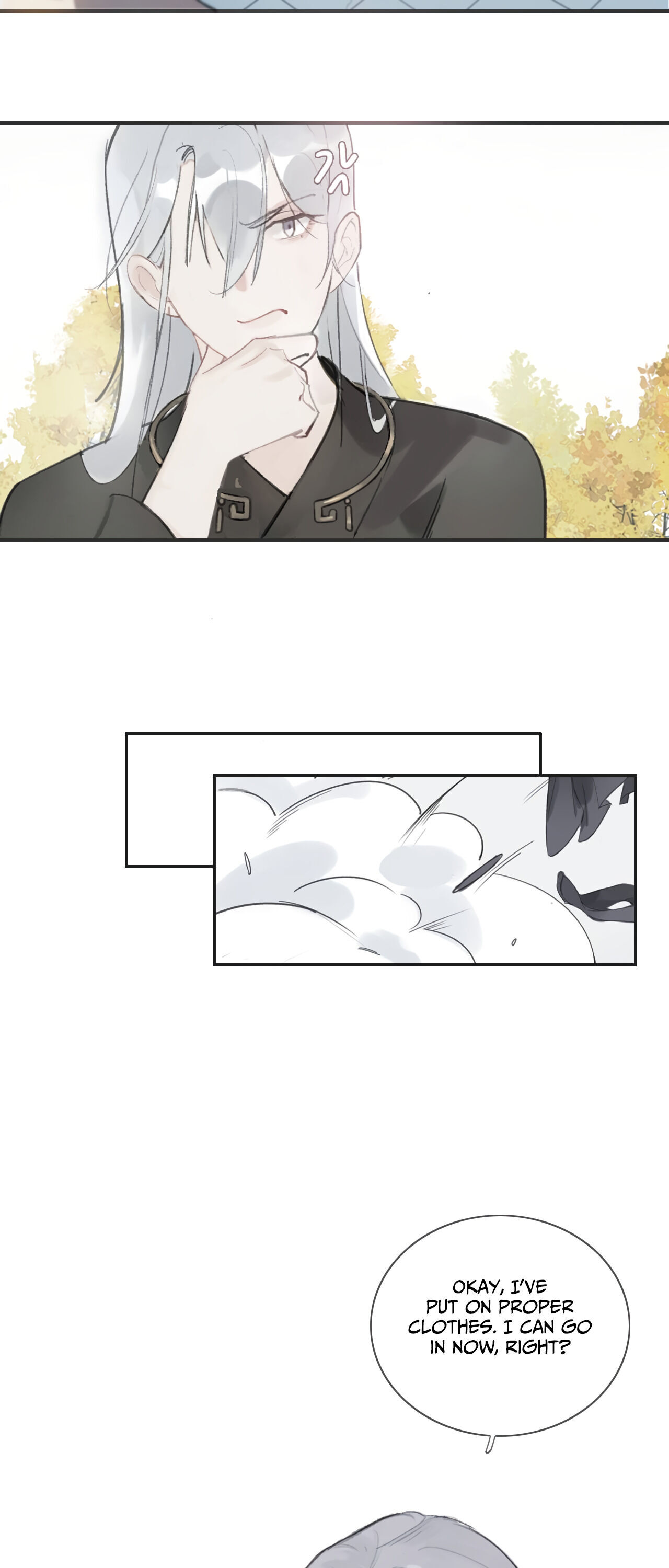 Deceiving a Loyal Heart Hundred Years 第18页