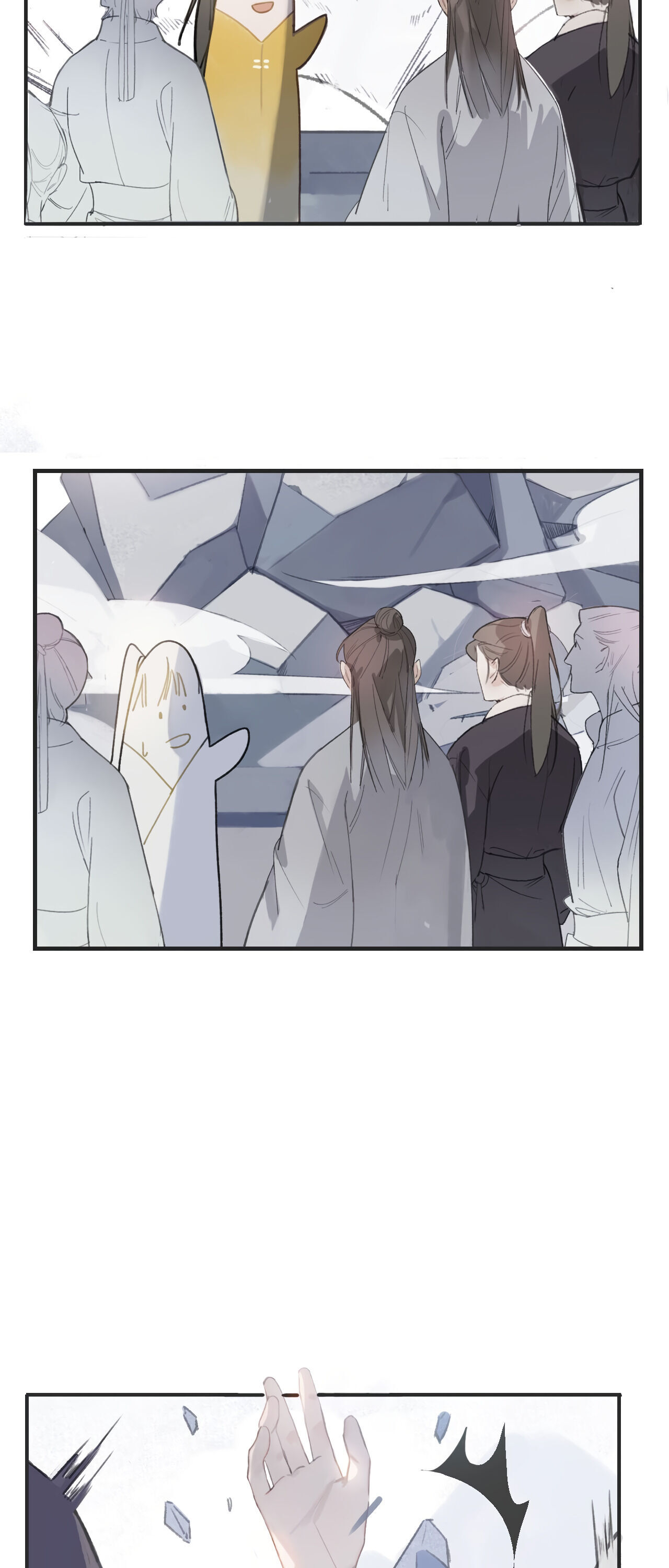Deceiving a Loyal Heart Hundred Years 第5页