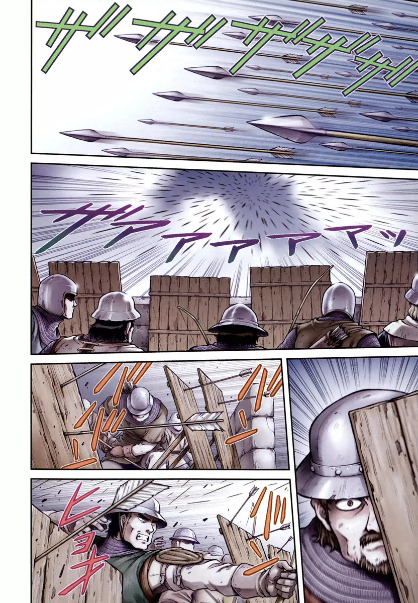Hawkwood Наёмники 第5页