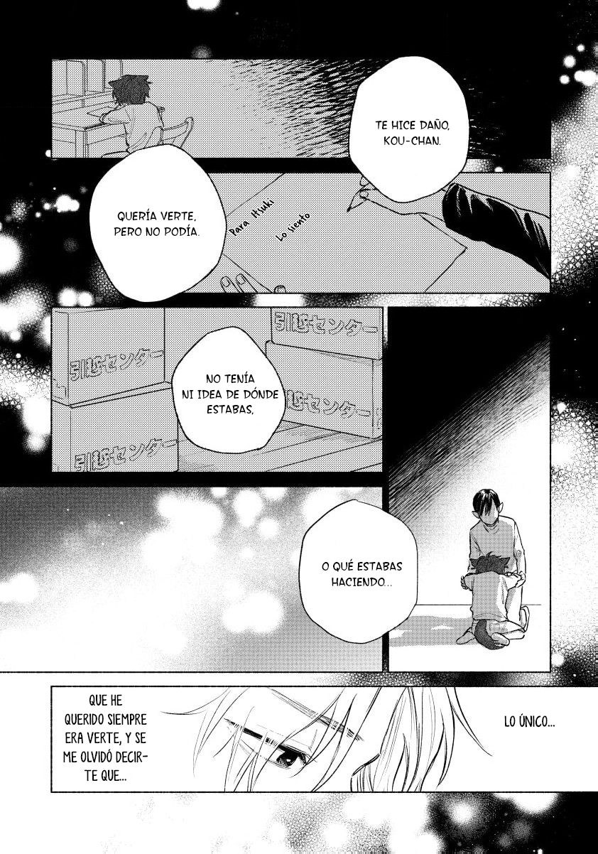 Hoeru Inu to Kubittake Ch. 3 第18页