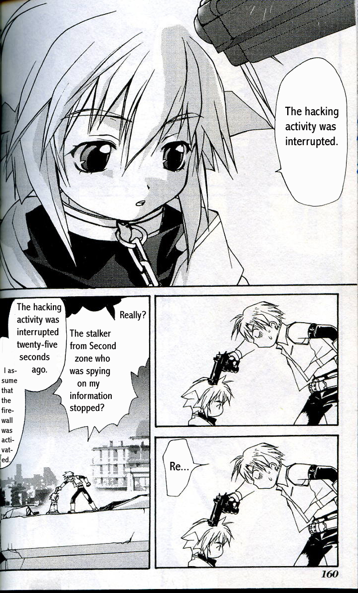 Gamerz Heaven Vol. 1 Ch. 4 第28页