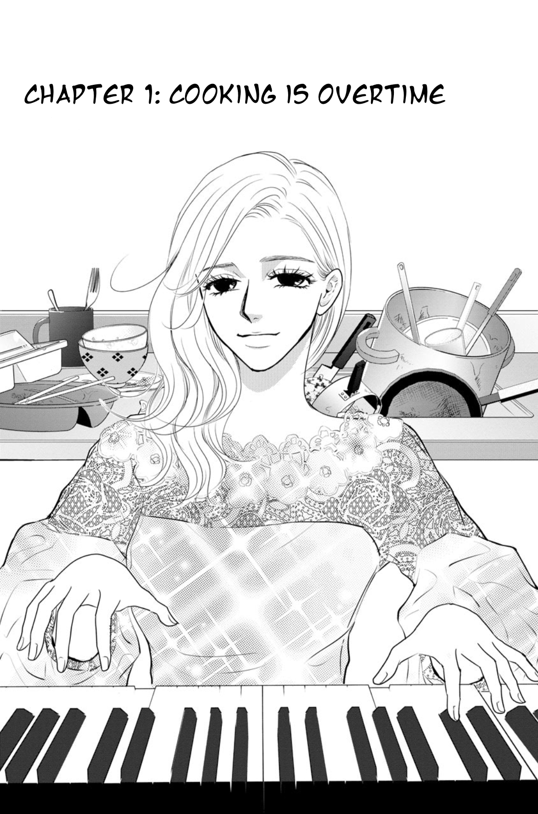 Sumire Sensei Doesn't Want to Cook 第1页
