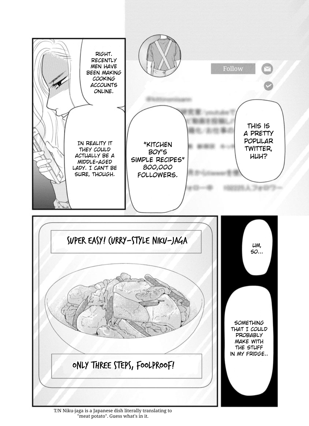 Sumire Sensei Doesn't Want to Cook Cooking is Overtime 第12页