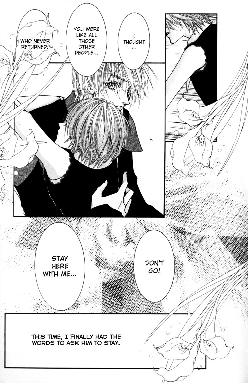 Sand Dreams: Lonesome Eden Ch. 3 第16页