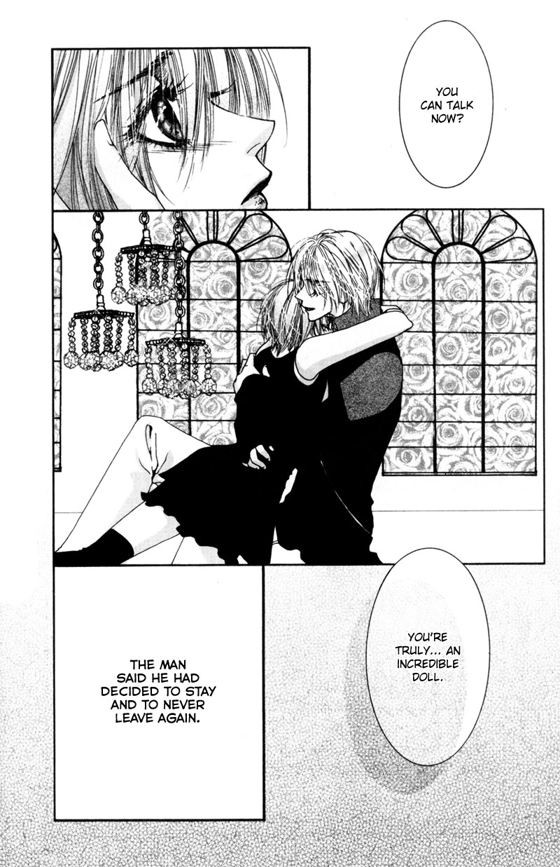 Sand Dreams: Lonesome Eden Ch. 3 第17页