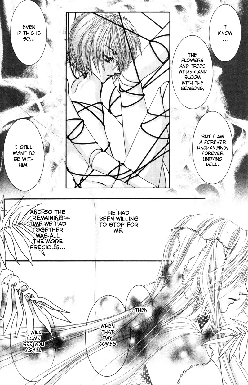 Sand Dreams: Lonesome Eden Ch. 3 第19页