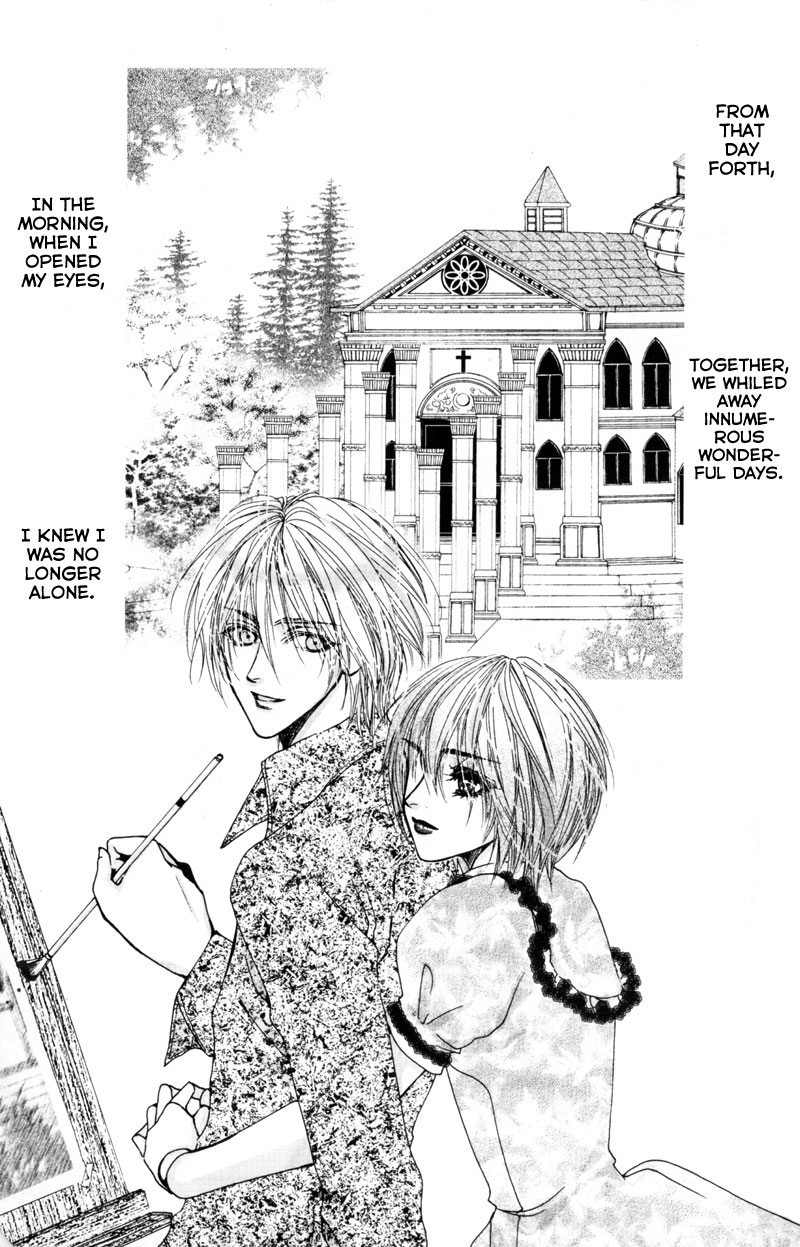 Sand Dreams: Lonesome Eden Ch. 3 第20页
