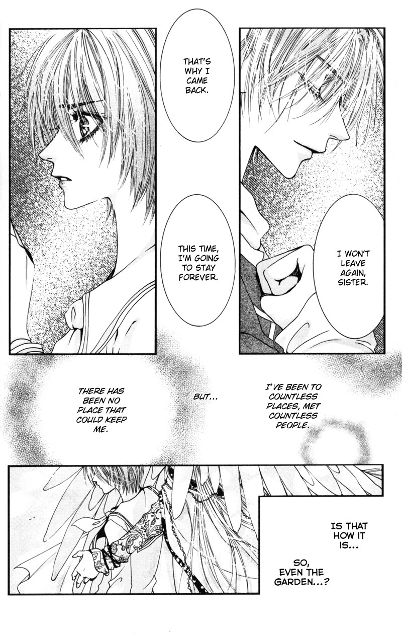Sand Dreams: Lonesome Eden Ch. 3 第3页