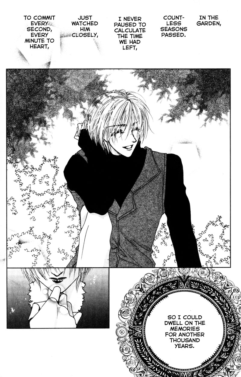 Sand Dreams: Lonesome Eden Ch. 3 第21页