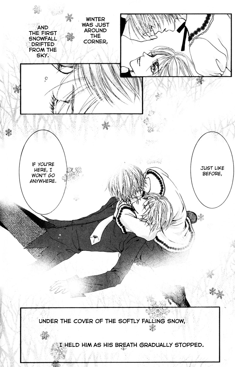 Sand Dreams: Lonesome Eden Ch. 3 第23页