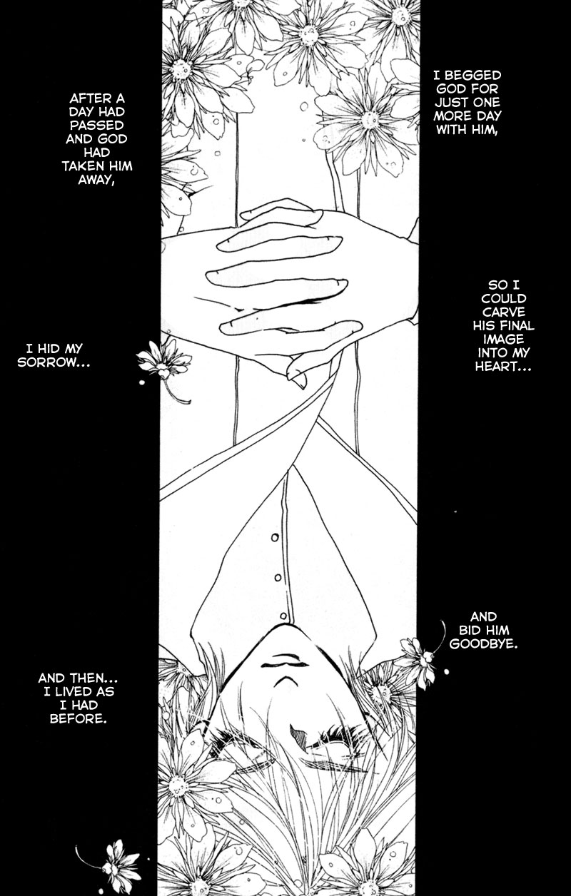 Sand Dreams: Lonesome Eden Ch. 3 第24页