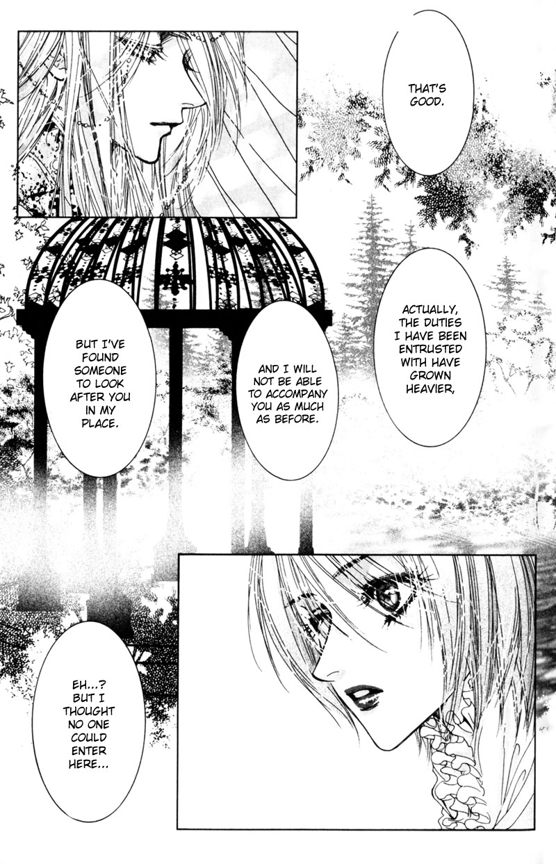Sand Dreams: Lonesome Eden Ch. 3 第26页