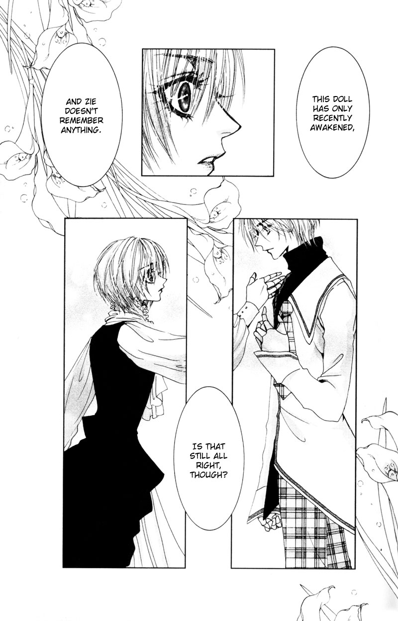 Sand Dreams: Lonesome Eden Ch. 3 第28页