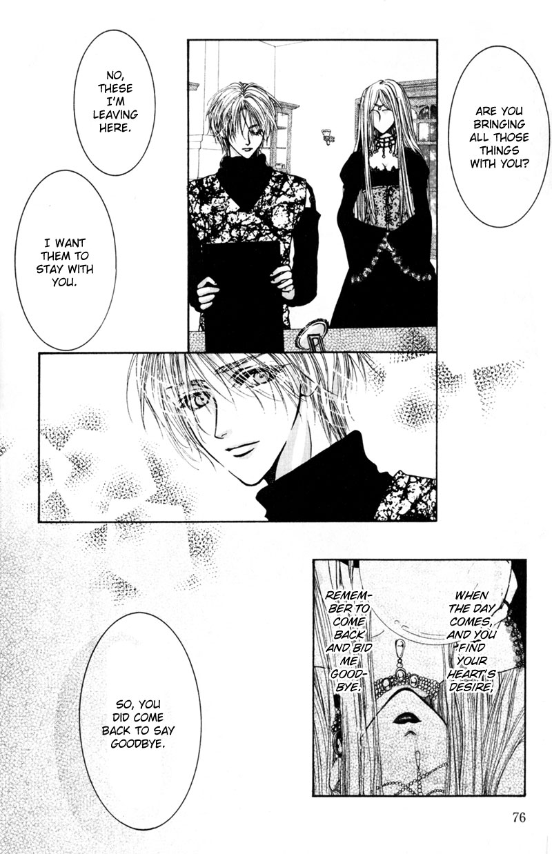 Sand Dreams: Lonesome Eden Ch. 3 第9页