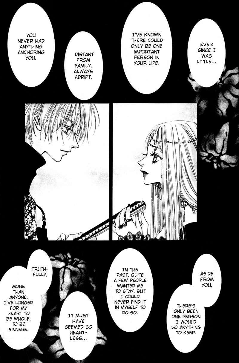 Sand Dreams: Lonesome Eden Ch. 3 第10页