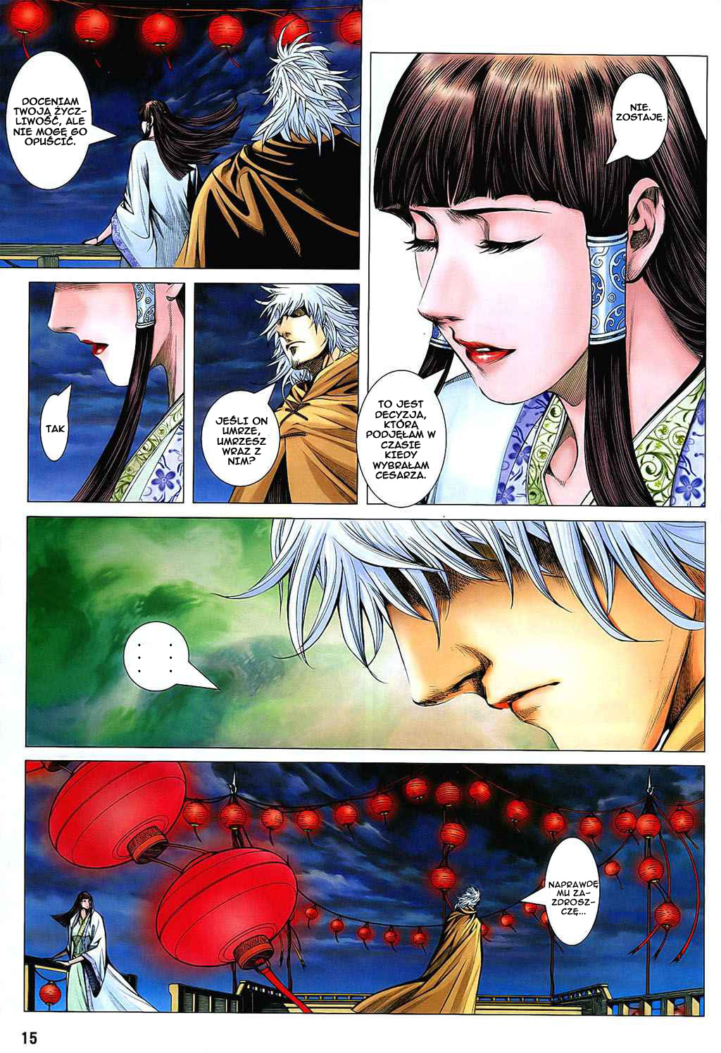 Feng Shen Ji Vol. 0 Ch. 1 第15页