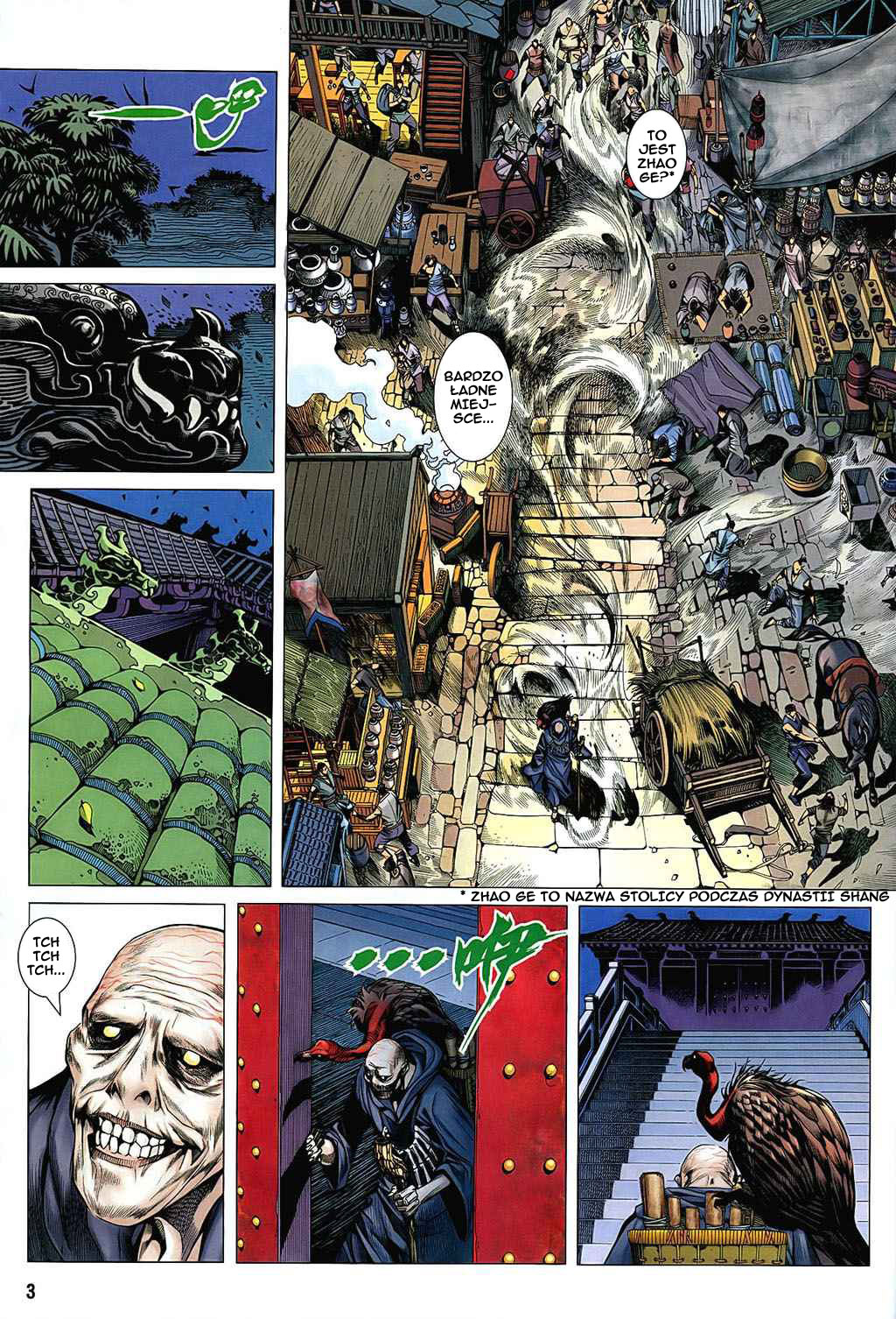 Feng Shen Ji Vol. 0 Ch. 1 第3页
