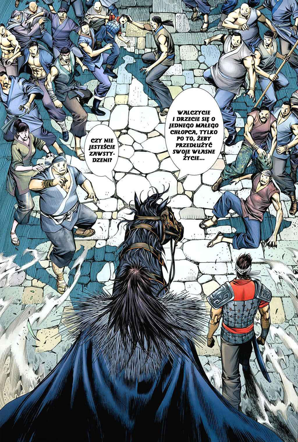 Feng Shen Ji Vol. 0 Ch. 1 第29页