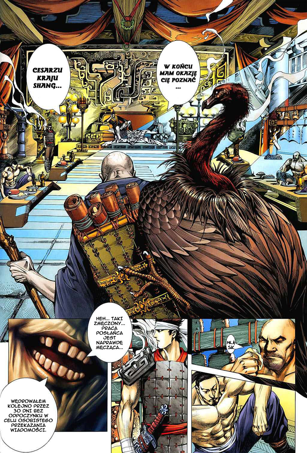 Feng Shen Ji Vol. 0 Ch. 1 第4页