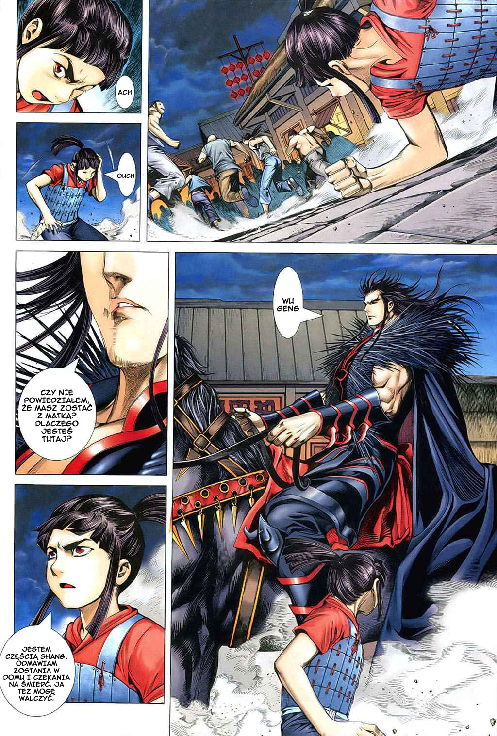Feng Shen Ji Vol. 0 Ch. 1 第31页