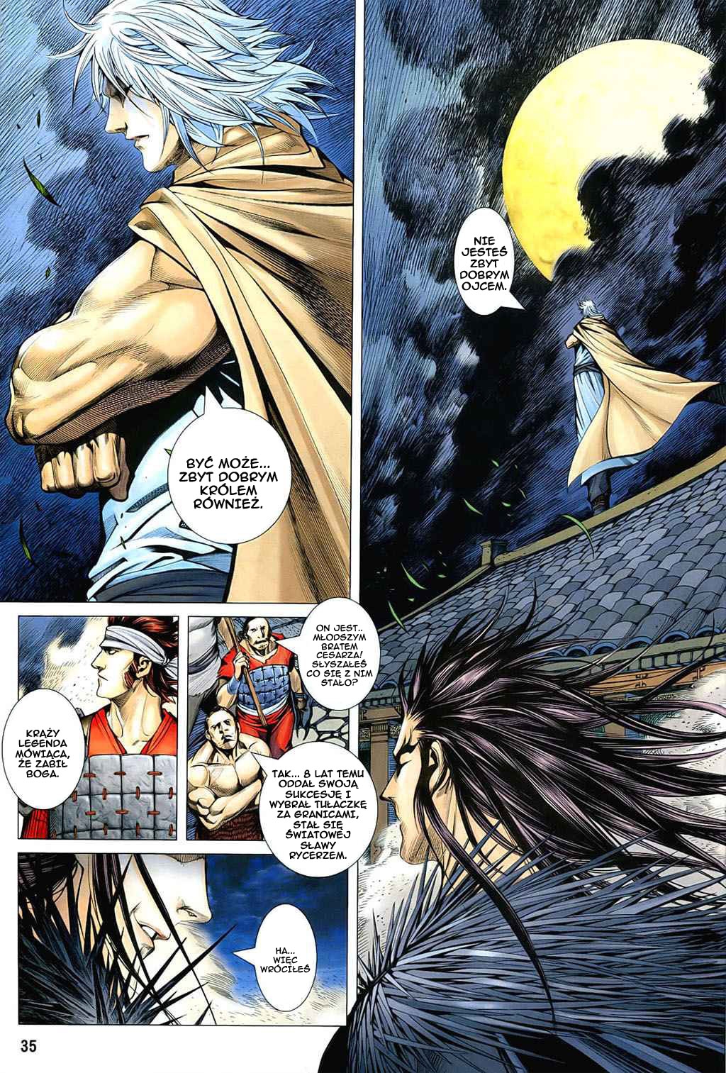 Feng Shen Ji Vol. 0 Ch. 1 第34页