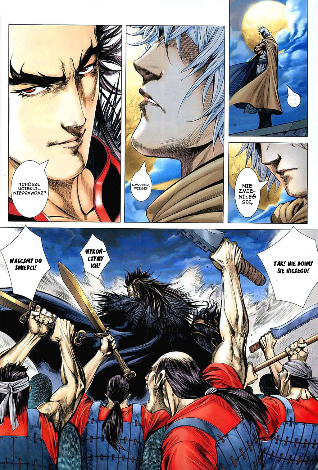 Feng Shen Ji Vol. 0 Ch. 1 第37页