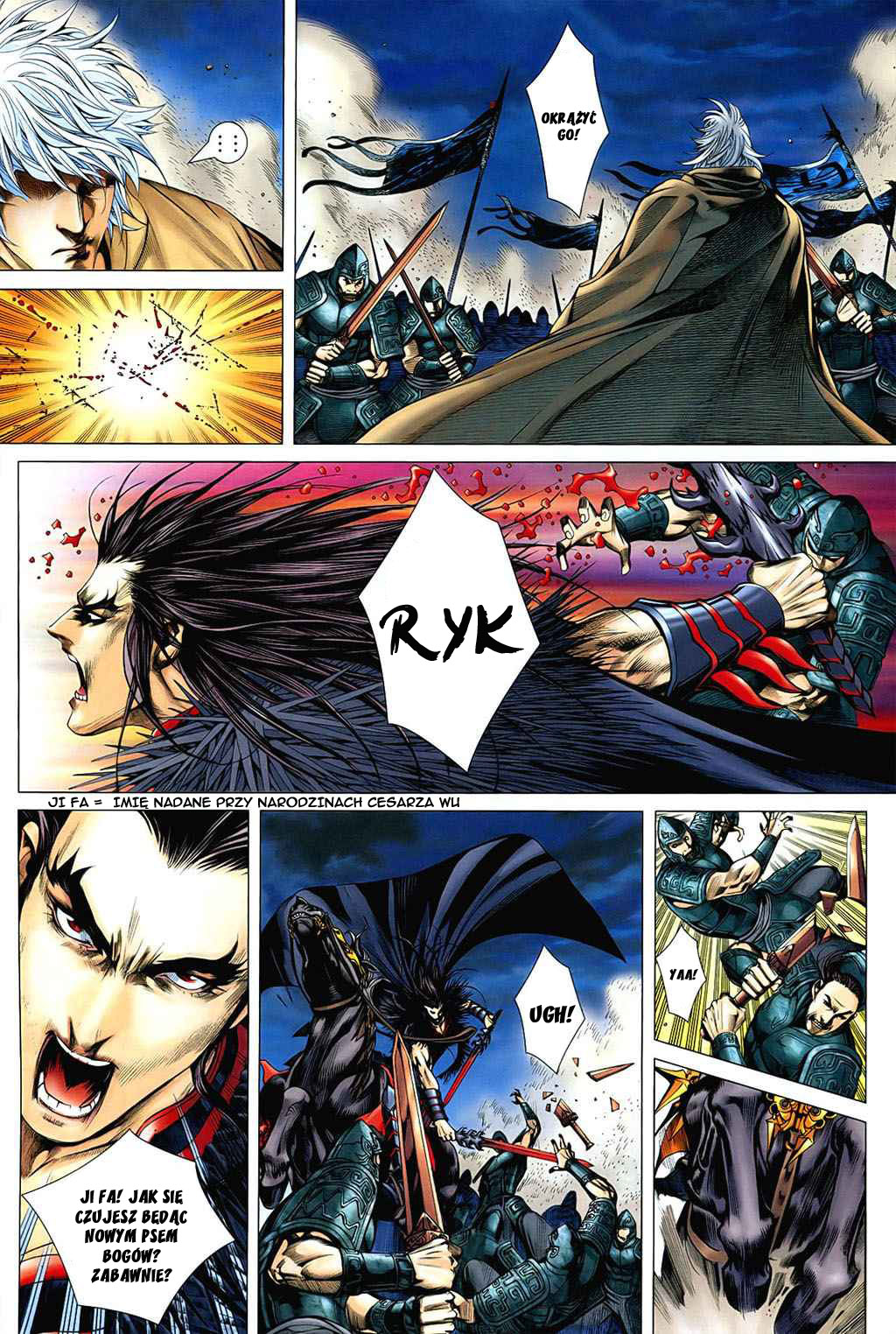 Feng Shen Ji Vol. 0 Ch. 1 第44页