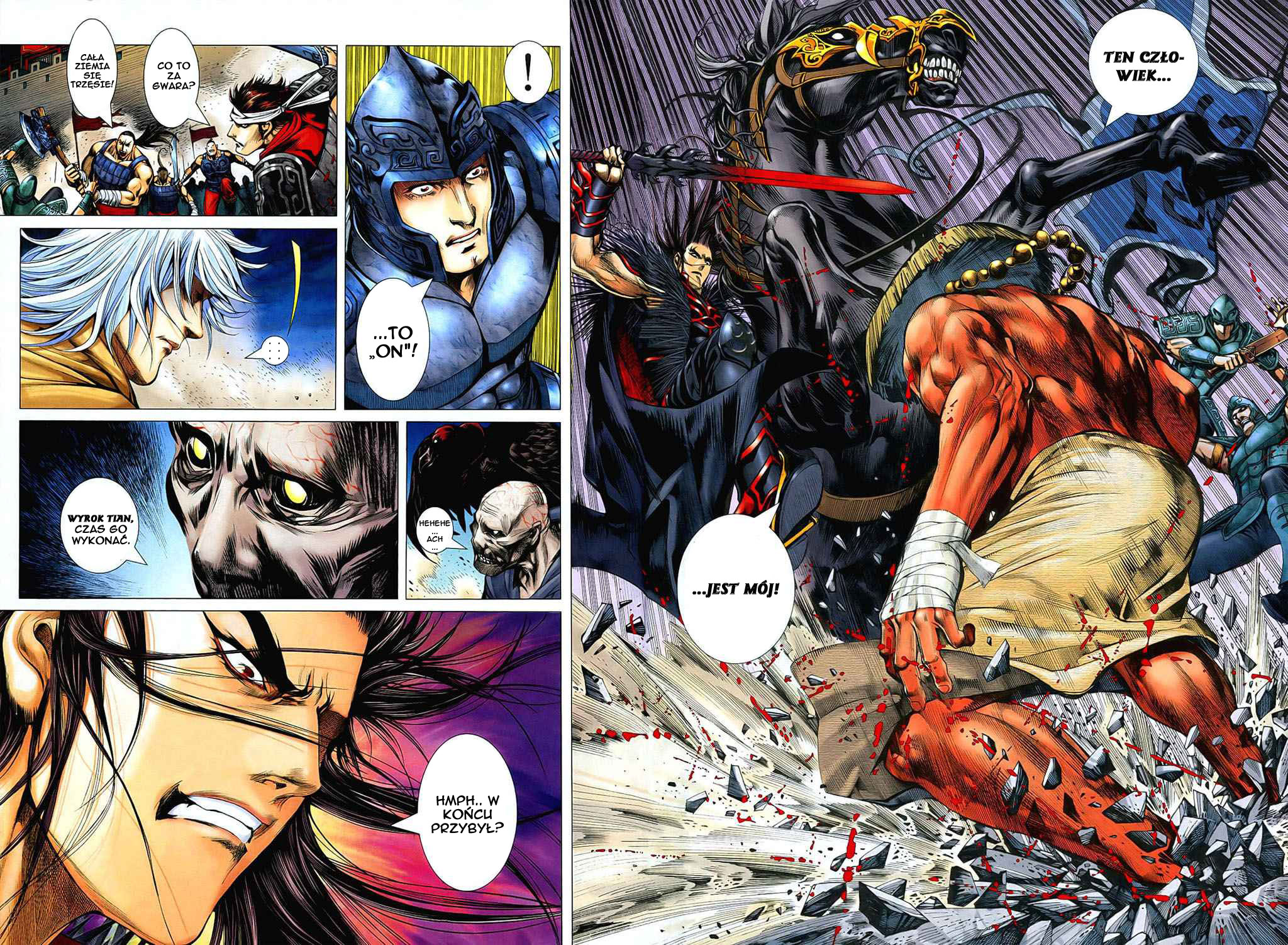 Feng Shen Ji Vol. 0 Ch. 1 第46页