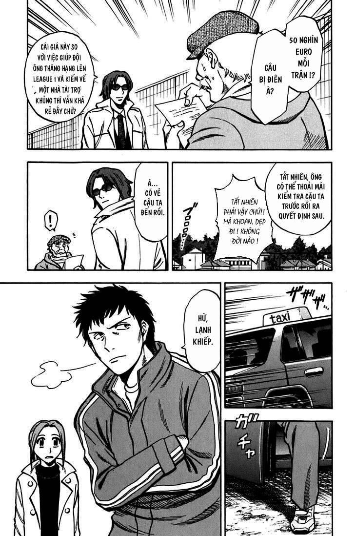 Lost Man Có công việc cho anh này!! 第21页