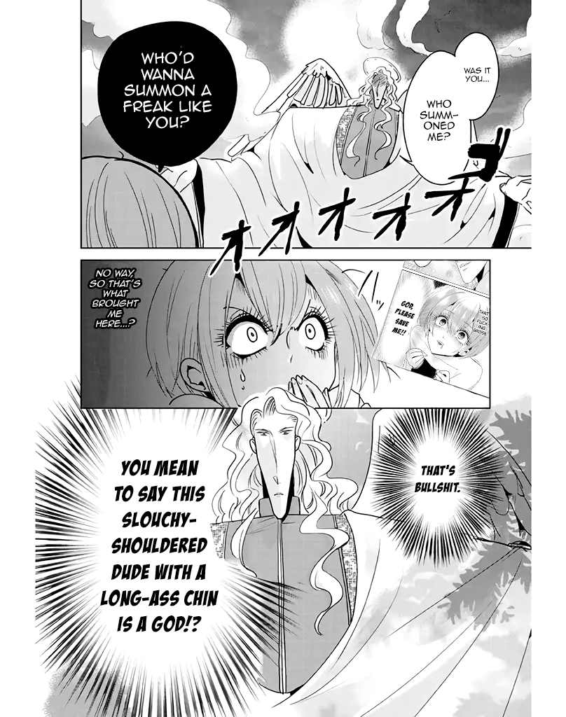 Super Seme-sama to Toki wo Kakeru Ore Episode 6 第2页