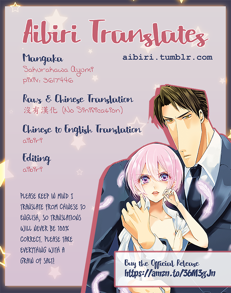 Super Seme-sama to Toki wo Kakeru Ore Episode 6 第11页