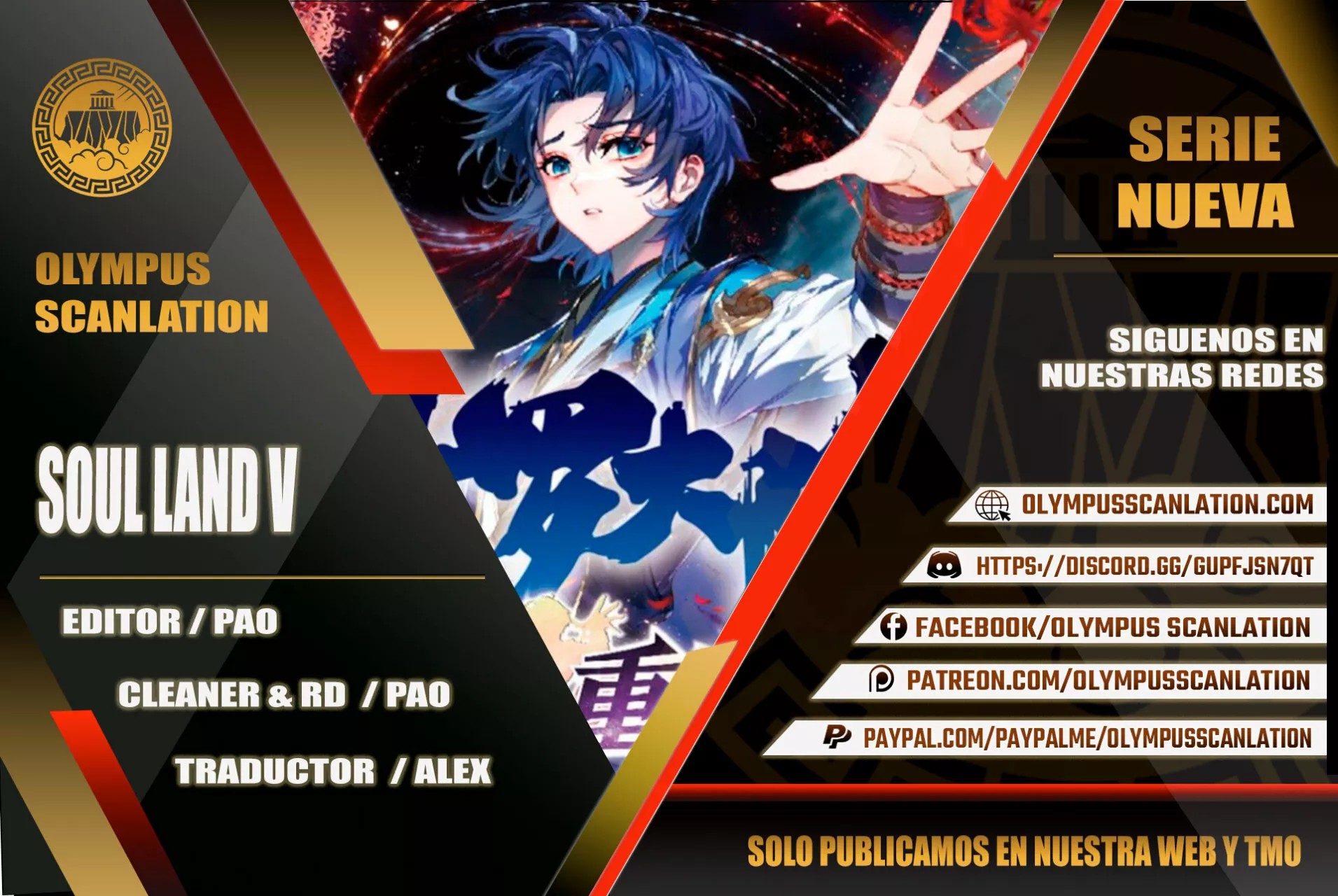 Soul Land V - Reborn for you Ch. 0 第1页