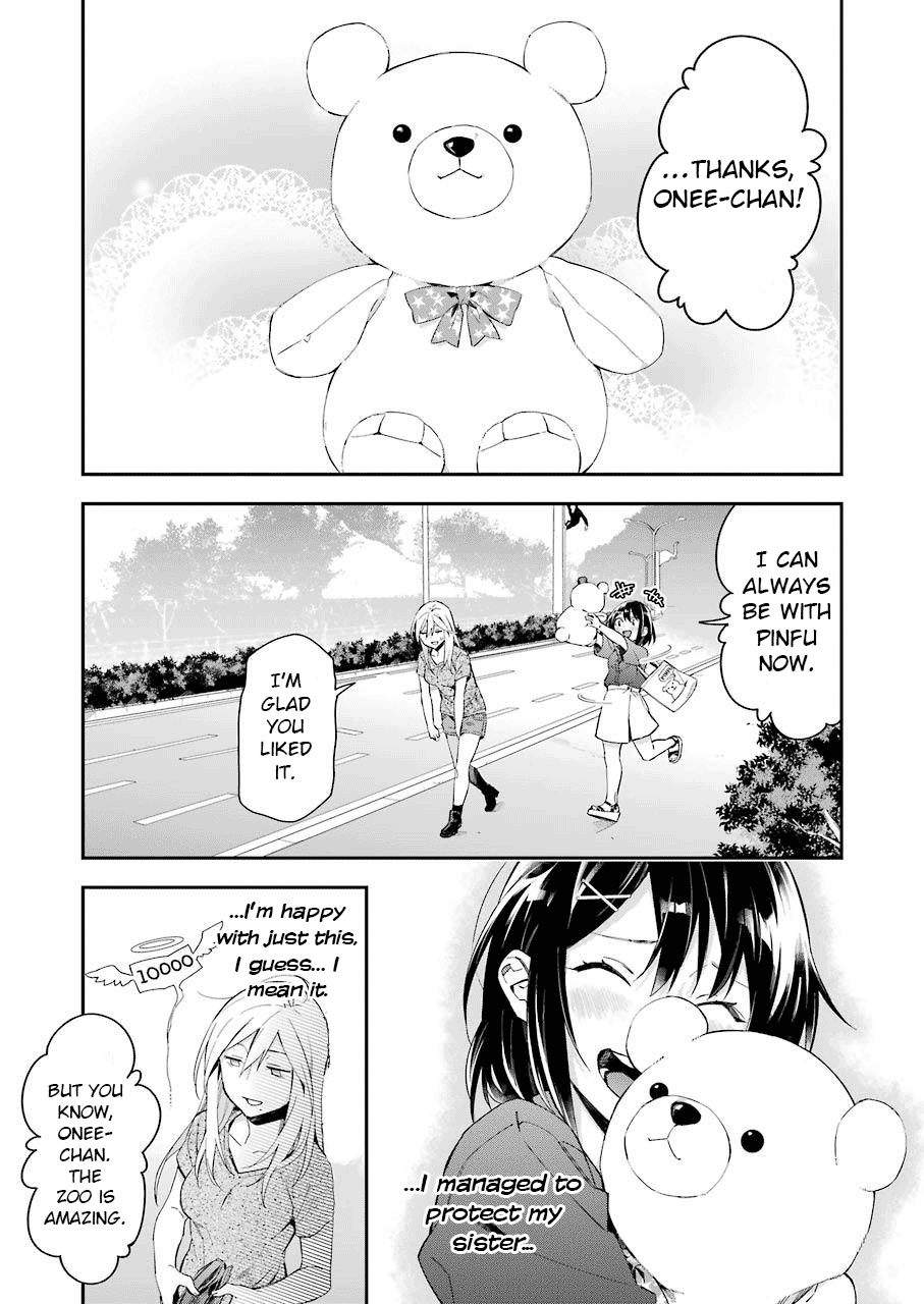 Sore Hodo Hima De Wa Arimasen. Free Time 3 第11页