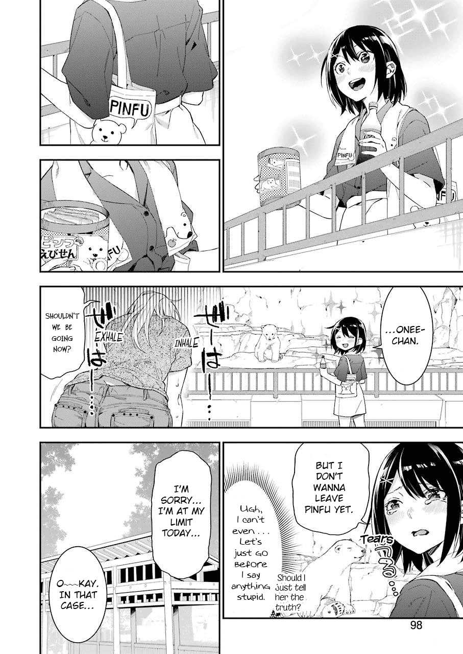 Sore Hodo Hima De Wa Arimasen. Free Time 3 第10页