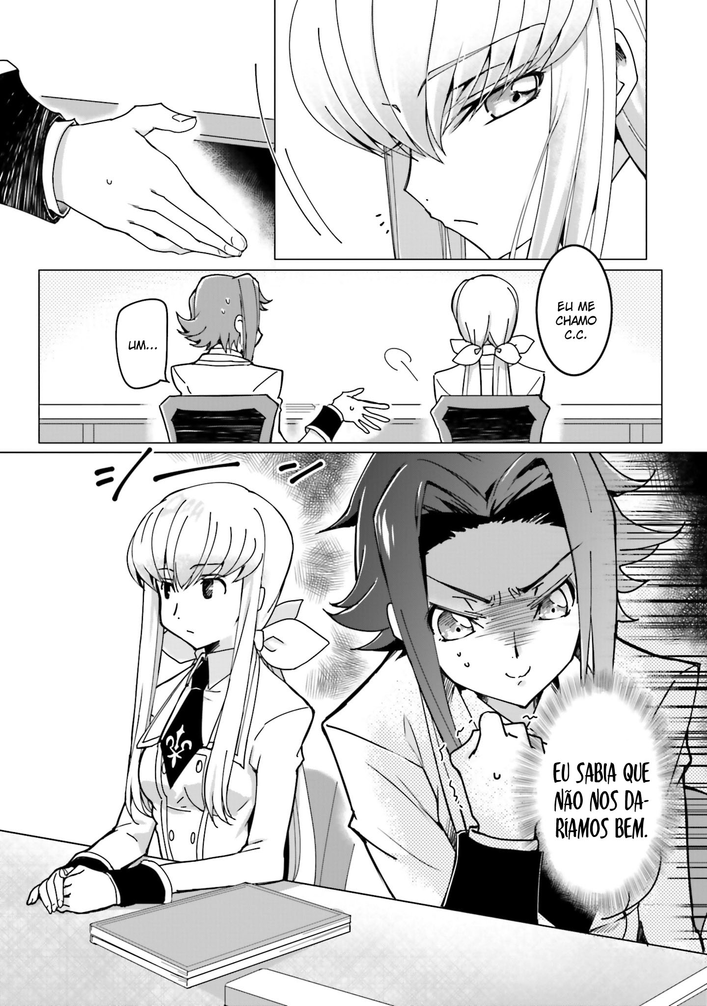 Code Geass: Lelouch The Private Home Tutor Vol. 1 Ch. 1 第12页