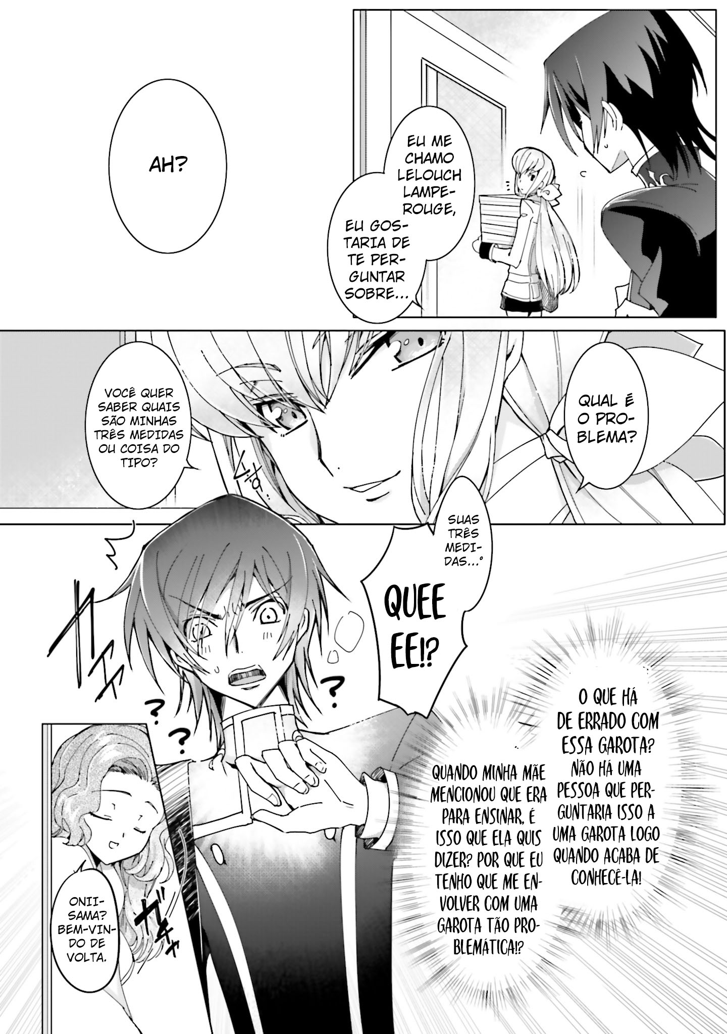 Code Geass: Lelouch The Private Home Tutor Vol. 1 Ch. 1 第15页