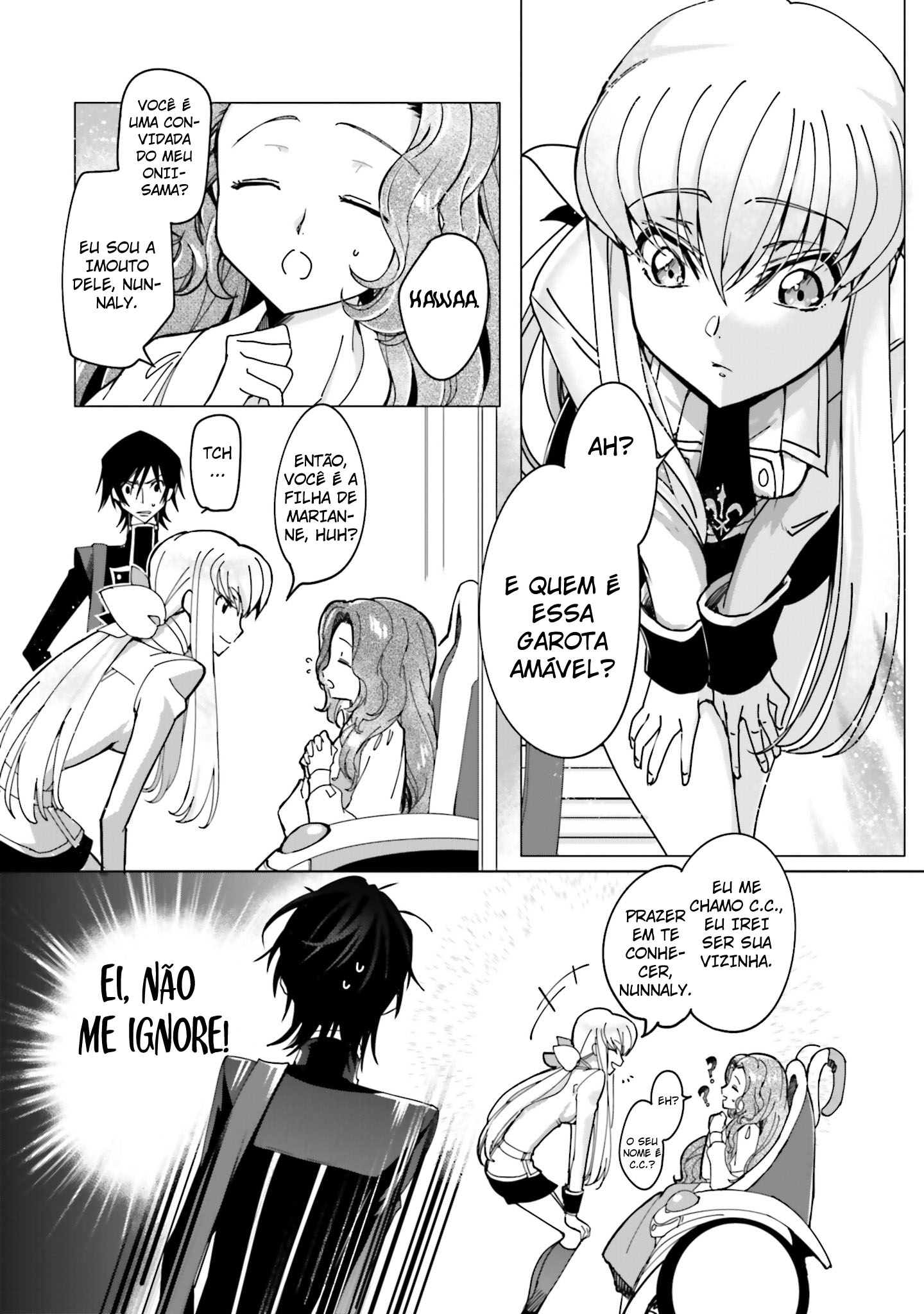 Code Geass: Lelouch The Private Home Tutor Vol. 1 Ch. 1 第16页