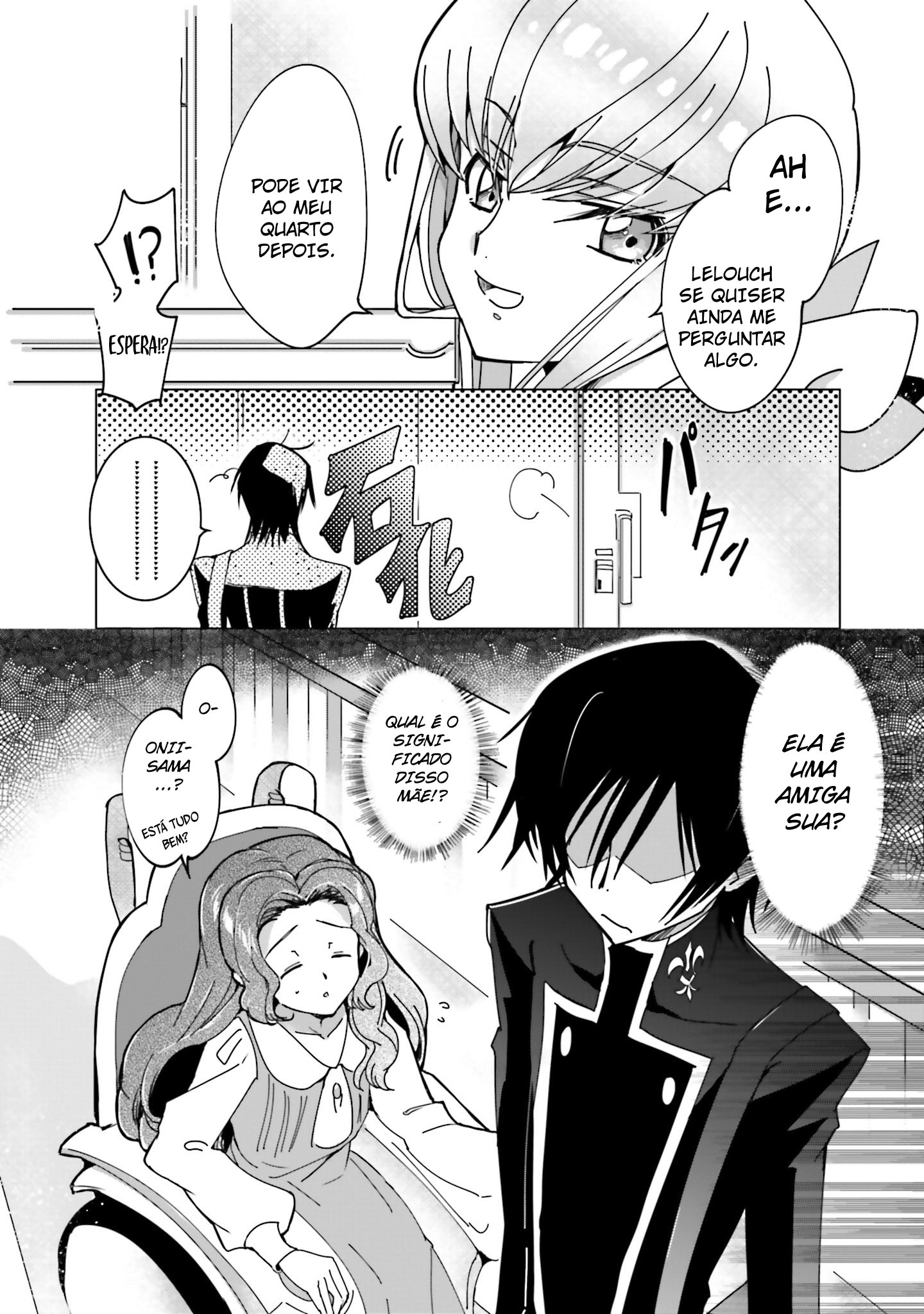 Code Geass: Lelouch The Private Home Tutor Vol. 1 Ch. 1 第17页