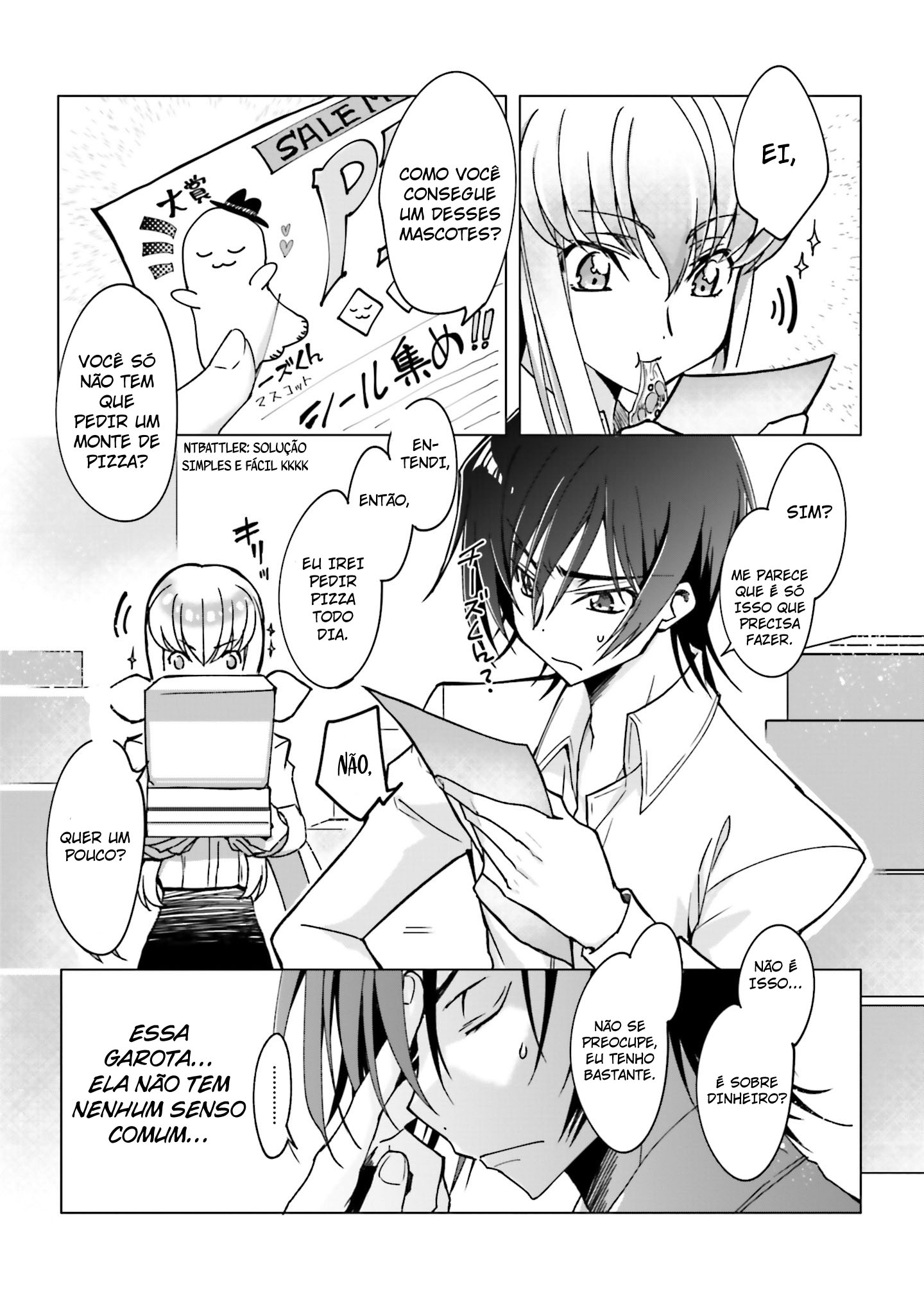 Code Geass: Lelouch The Private Home Tutor Vol. 1 Ch. 1 第20页