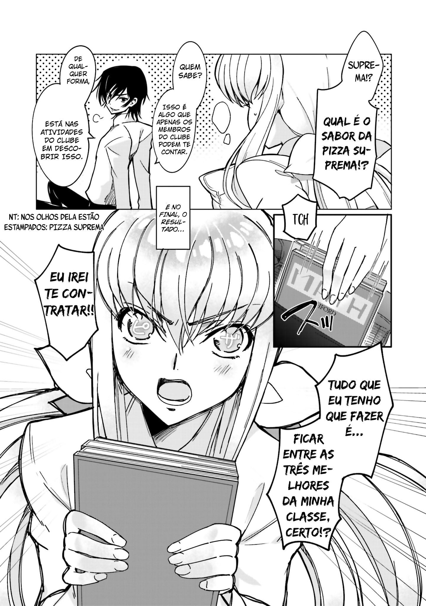 Code Geass: Lelouch The Private Home Tutor Vol. 1 Ch. 1 第26页