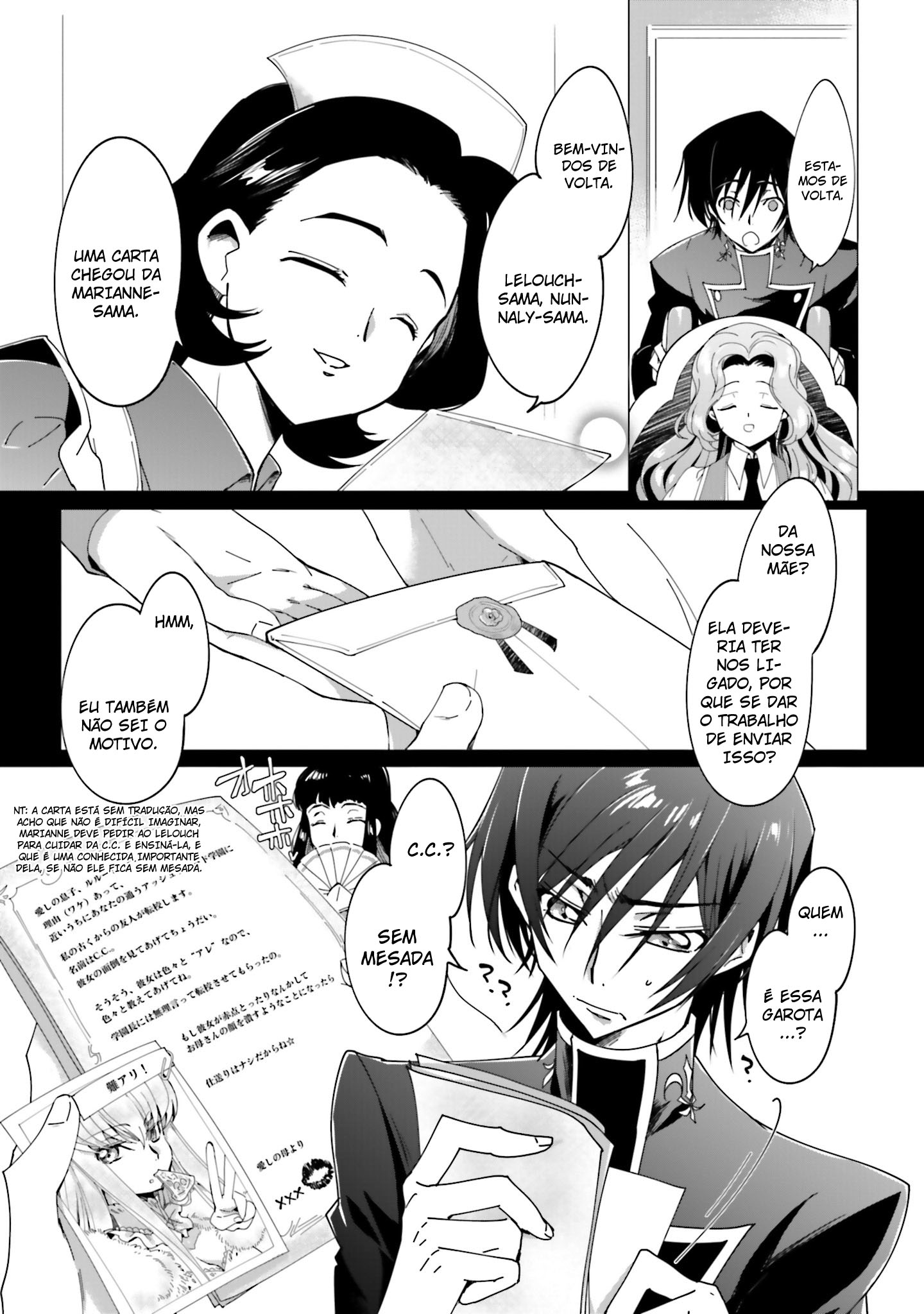 Code Geass: Lelouch The Private Home Tutor Vol. 1 Ch. 1 第9页